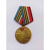 55 лет  Победы. Умалатовка.