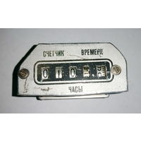 Счетчик механика