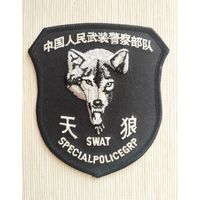 Шеврон 115, Китай