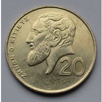 Кипр, 20 центов 1994 г.