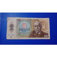 Чехословакия 10 крон 1986