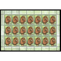 Беларусь. 2008. Стандарт. Норка европейская (200р) (з.50-2011) Лист