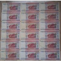 Банкноты Беларусь 2000 года 10000 рублей Серии РА,РБ,РВ,РГ,РД,ТА,ТБ,ТВ,ТГ,ТЗ,ТЕ всего 18 штук.