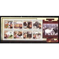 Гвинея 2009, Живопись, Густав Кайботт, Mi 15,47, Г089