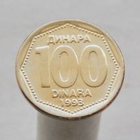 Югославия 100 динаров 1993
