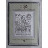 Продажа коллекции с 1 рубля! Почтовые марки Великобритании.