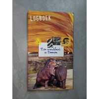 "Logboek" Журнал на нидерландском (голландском) языке