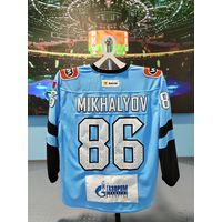 Свитер хоккейный игровой #86 MIKHALYOV (альтернативный)