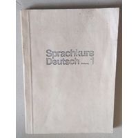"Sprachkurs Deutsch" ("Курс немецкого языка"). Две части.