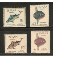 Сахара Испанская-1966(Мих.283-286) , **   ,  Морская фауна, Рыбы (полная серия)