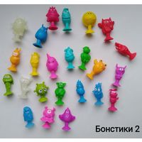 Бонстики.