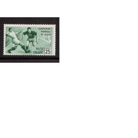 Италия-1934 (Мих.480) , *,  Спорт , Футбол, ЧМ-1934