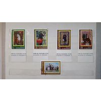 Марки. Искусство. Живопись. Болгария. 1978 год.