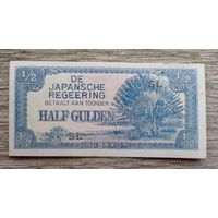Werty71 Нидерландская Индия  1/2 гульдена 1942 банкнота