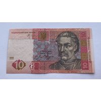 10 гривен 2006 г., Украина