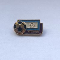 Динамо Минск