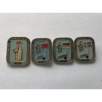 Чемпионат мира по хоккею Москва 1973