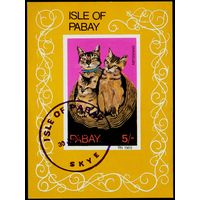 Кошки Пабей 1969 год блок из 1 беззубцовой марки