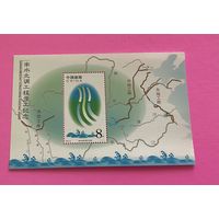 Китай 2003 переброска воды с юга на север блок