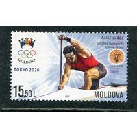 Молдавия 2021. Летние олимпийские игры Токио. Медалисты