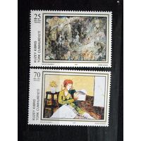 Турецкий Кипр 1997 ** МNН  Живопись. Картины\\Н