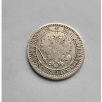 1 марка 1866 года