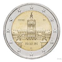 2 евро 2018 Германия Берлин дворы A G F D J UNC из ролла на выбор