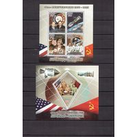 Мадагаскар 2015 Космос Юбилей Аполлон Союз 1 лист и 1 блок MNH**