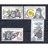 Деятели мировой культуры Чехословакия 1964 год серия из 4-х марок