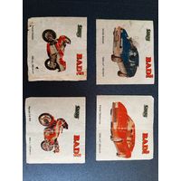 Вкладыш от жвачки Badi Saray Бади Сарай. 4 шт. лотом. В коллекцию.