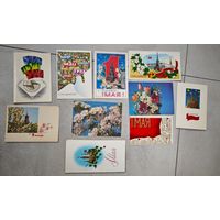 Открытки 1 мая