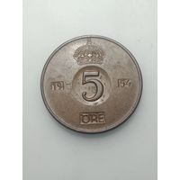 Швеция 5 эре 1954 года .