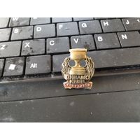 Динамо Киев Суперкубок тяжёлый