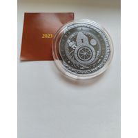 50 рублей 2023 Легенда о Мениске 2 унции серебра