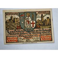 Нотгельд Германия