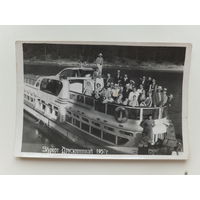 Фото на память Друскининкай 1957