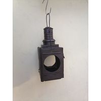 Фонарь сигнальный железнодорожный и керосинка