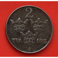 50-05 Швеция 2 эре 1950 г.