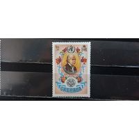 РАСПРОДАЖА. ГРЕНАДА 1973г. Чист**
