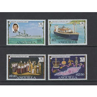 Монархия Ангилья 1977** Корабли, Юбилей коронации, Корона Британской империи