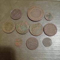 Большой сборный лот монет РИ, выставлен до завтра