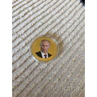 Сувенирная монета в капсуле