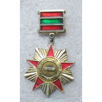 Ветеран 95 стрелковой дивизии