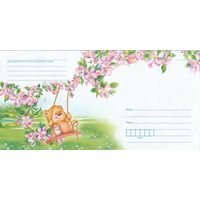 Беларусь 2017 НМХК Мишка на качеле (к4доп)