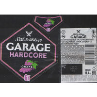 Пивная этикетка -  GARAGE (Алiварыя)