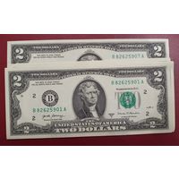 2 доллара США 2017А, 7 штук, номера подряд, UNC