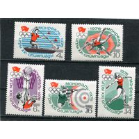 СССР 1976. Летние олимпийские игры Монреаль
