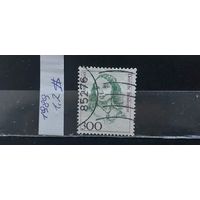 РАСПРОДАЖА ГЕРМАНИЯ 1989г. Гаш.