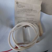 НОВЫЙ Умножитель напряжения УН 9/27-1,3 запчасти телевизора