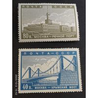 Реконструкция Москвы 1939 СК 569* 571*